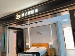 -红星美凯龙(上海沪南店)