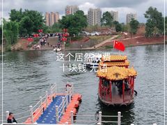 -三岔湖景区