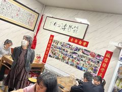 -大姨捞面(新安花园店)