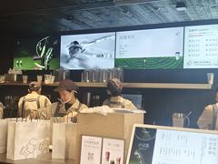 -喜茶(中山白水井店)
