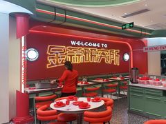 -避风塘·金牌店·夜宵(金玉兰店)