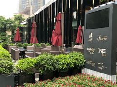 -广州天河希尔顿酒店