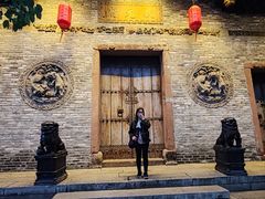 -鹅滋道(甘坑古镇店)