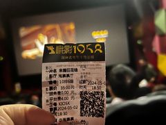 -峨眉电影制片厂宿舍