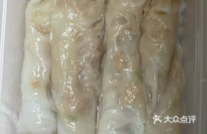 Fish Slice and Meat Filling Intestine