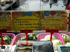 -蚝专家(北滘店)