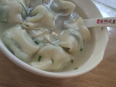 菜肉大馄饨-吴苑饼家(延平路店)