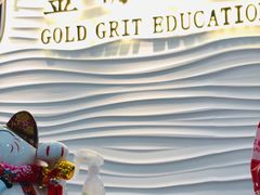 -金砾教育培训(宝山校区)