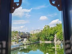 -梁园
