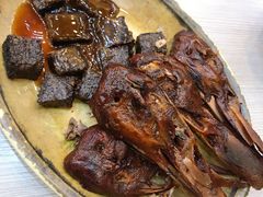 鸭头-圆宝台湾小吃(迎津街店)