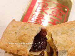 金玉良缘红豆派-麦当劳(静安寺店)