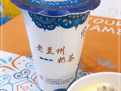 -桥门程记(兰州南关夜市店)