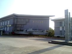 -海军上海博览馆