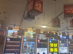 -冶建镜子·老南昌大排档·江西虾王(总店)