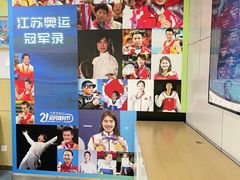 -五台山游泳馆