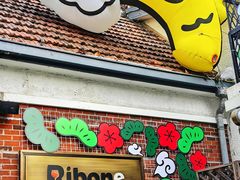 -弗兰克牛排西餐厅Ribone steak house(柠檬花园店)