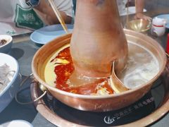 -京门老爆三·铜锅涮肉 爆肚(芳群园店)
