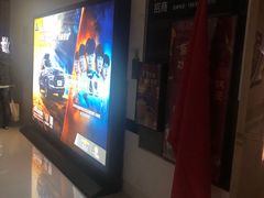 -山文星辉影城(青岛和谐广场店)