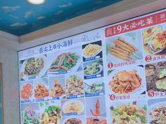 -来之顺海鲜菜馆·青岛菜(栈桥店)