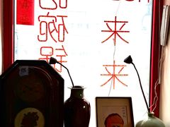-北三条胡同打卤面馆(雍和宫店)