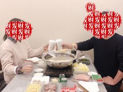 -锅圈食汇火锅烧烤食材超市(天润广场店)