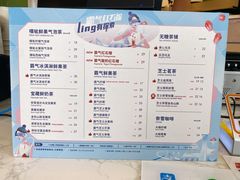 -奈雪的茶(优特汇店)