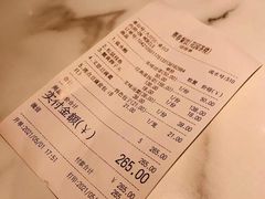 -花园茶楼(兴城西路店)