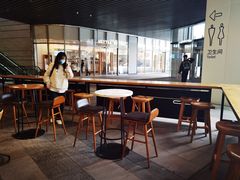 -去茶山(重庆万象城店)