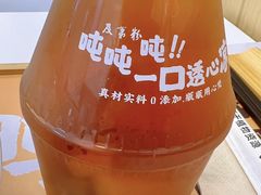 -及第粉·广州非遗沙河粉(赤岗店)