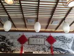 -笑来喜馄饨小笼工坊店(湖滨街店)