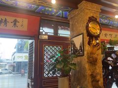 -兴盛德·麻辣花生大王·老店(中山路店)