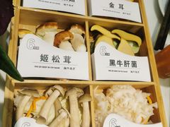 -义乌之心城市生活广场