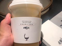 -老鸭集(金沙龙湖天街店)