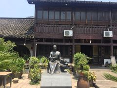 -阮氏酒家(柯桥店)