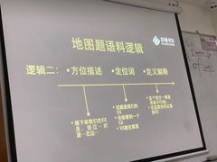 -启德考培雅思托福留学(香洲校区)