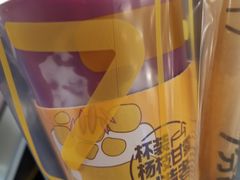 -7分甜(栖霞万谷慧店)