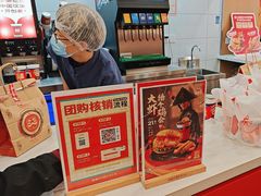 -塔斯汀中国汉堡(浦东绿地东海岸店)