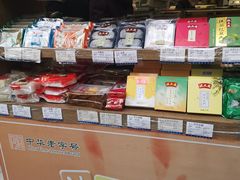 -上海市长春食品商店(淮海中路店)