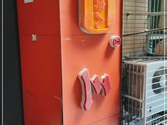 -三身人金新肠粉(丹霞店)