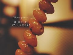 烤银杏-鸟啸酒场 by MIG(长乐路店)