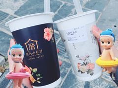 -厝内小眷村(正阳步行街店)