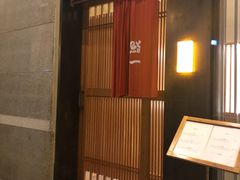 -鮨一日本料理(大中华店)