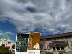-东京国立博物馆