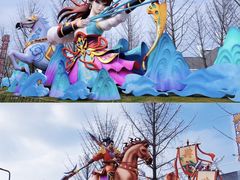 -武汉园博园(武汉自然博物馆)