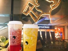-喜茶(北京三里屯太古里店)
