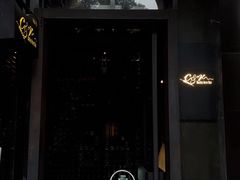 -C&R西班牙餐厅