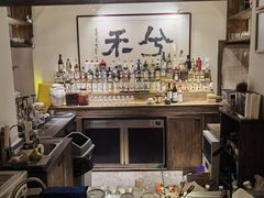 -兮禾酒馆(护国路店)
