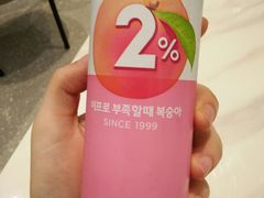 -博姆炸鸡精品餐厅(常发广场店)