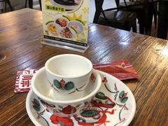 -靓蛙馆