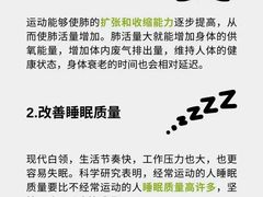 -恒之健私人定制健身(成山店)
